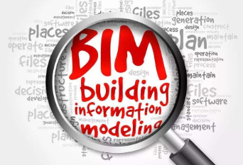 BIM在施工管理中有哪些作用？